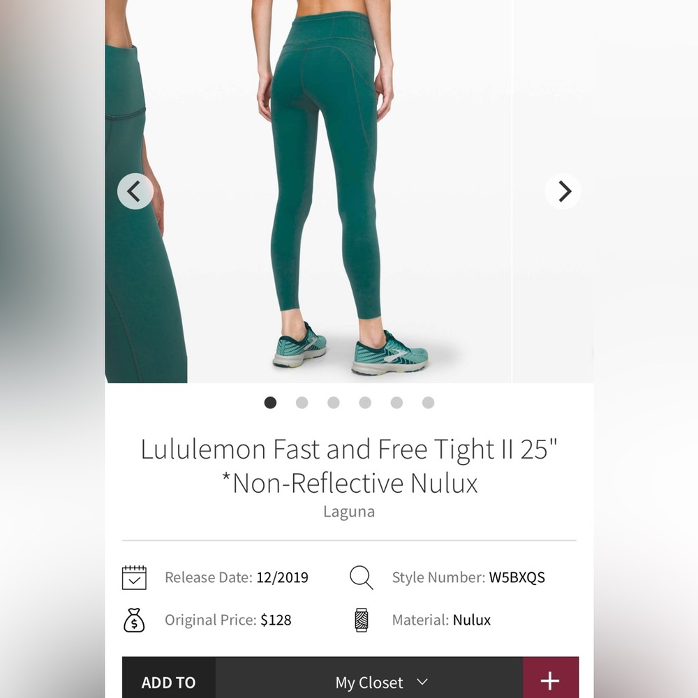 Lululemon fast and free leggings